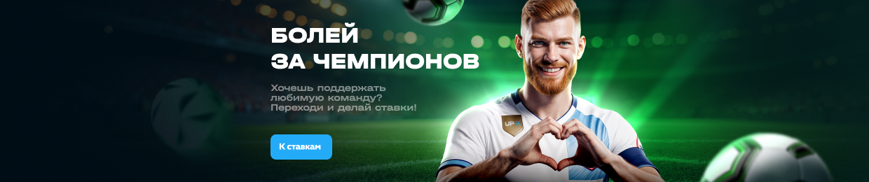 Бесплатная загрузка UPX: Архиватор с открытым исходным кодом