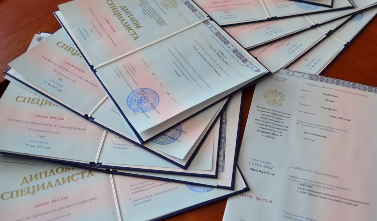 Купить диплом Иннополис на бланке - Надежность и Качество Купить диплом Иннополис на бланке - Надежность и Качество