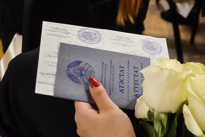 Купить диплом механика без предоплаты -463433967 Купить диплом механика без предоплаты -463433967