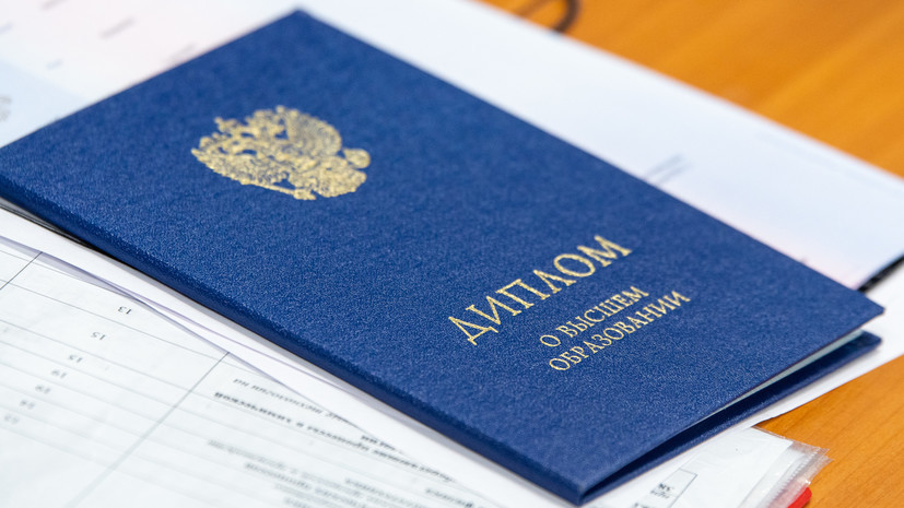 Купить диплом СГЭИ на легальных бланках ваш путь к успеху