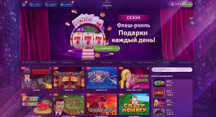 Лучшие сайты онлайн-казино на русском языке