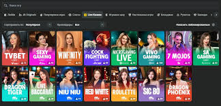 Guide to JB Casino Registration Process