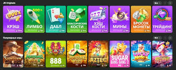 Maximize Your Winnings An In-Depth Look at JB Casino Bonus Offers